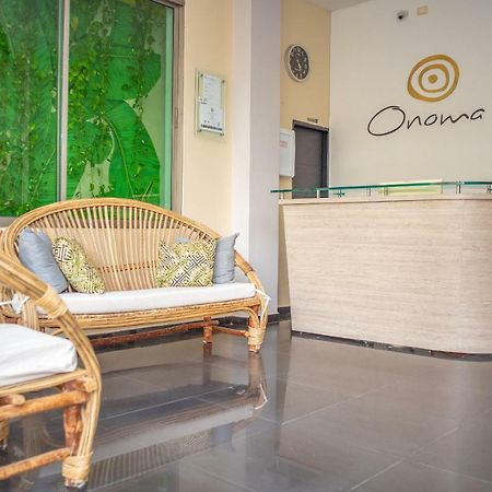 Onoma Hotel Lorica エクステリア 写真